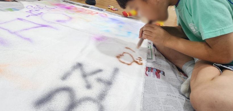 2025.08.01~08.03 2025년 여름성경학교 프로그램 진행되었습니다!